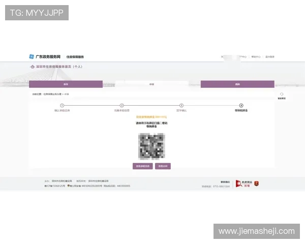 凯发线上登陆平台详细攻略，帮助新手快速注册登录流程指南