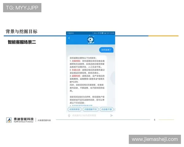 凯发集团官网首页网站提供专业的客服支持与常见问题解决方案