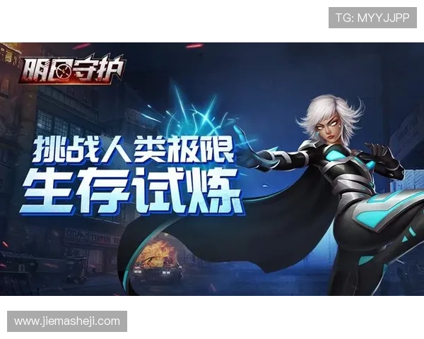 探索凯发一触即发背后的创新技术与玩法设计提升玩家体验的关键策略
