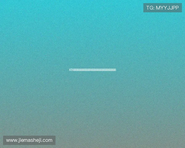 K8凯发在线登录入口提供最新世界杯赛事直播与赛况分析全景解读